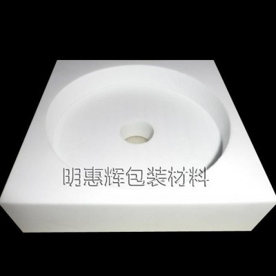 【深圳工廠】EVA泡棉內托 eva包裝制品 EVA白色泡棉