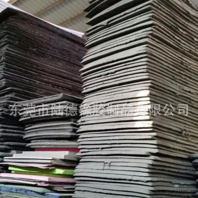 直銷EVA泡棉、EVA片材，EVA卷材，EVA沖型 EVA內(nèi)襯材料