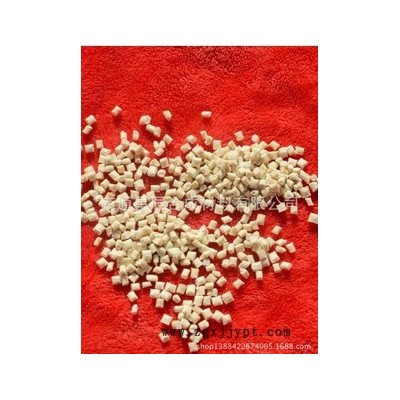 供應南通星辰工程塑料 PBT PPO 環氧