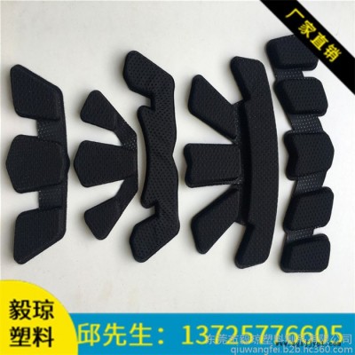 **定做各類海綿內墊/內襯 EVA冷熱壓成型 eva泡棉熱壓加工
