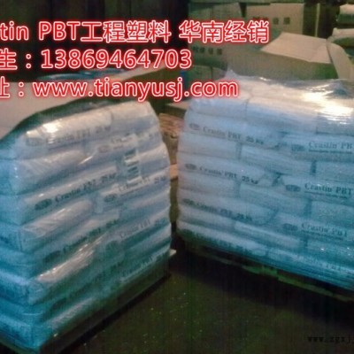 Crastin 玻纖增強級 美國杜邦 T805 BK851  PBT 聚對苯二甲酸丁二醇酯 工程塑料