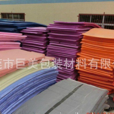 **eva泡棉直銷環保eva材料eva板材大批量eva片材