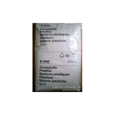 供應巴斯夫Basf PET 130塑膠原料-PET