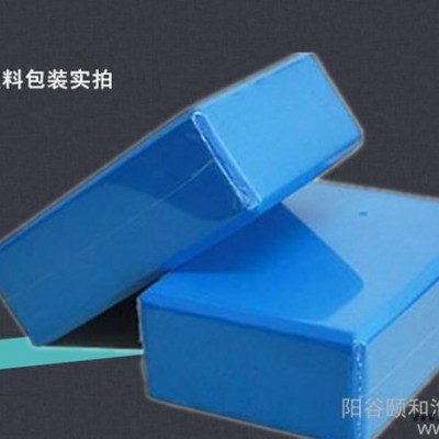 純色35高密度加厚EVA瑜伽磚 環保出口歐美國際標準 高密度eva瑜伽磚