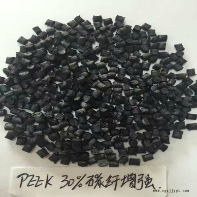碳纖維40%增強PEEK 低電阻超導電PEEK 高強度耐磨耐化學導電PEEK