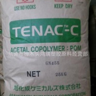賽鋼 高剛性,高強度,增強級,標準級.POM/日本旭化成/G