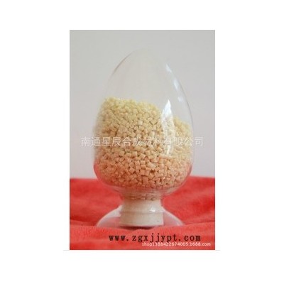 供應南通星辰改性PPE工程塑料 PBT PPO 環氧