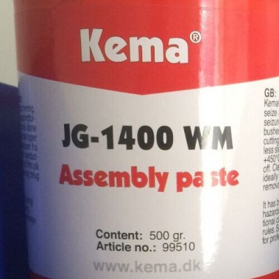 丹麥KEMA FC-300 干性PTFE 潤滑劑_丹麥干潤滑劑價格_中國區總代理
