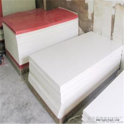 白色進口PTFE聚四氟乙烯板 /PTFE板廠家報價