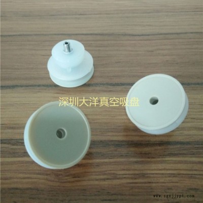 大洋無(wú)痕真空吸盤硅膠真空吸盤無(wú)痕吸嘴PJG-25-S-PEEK PJG-30-S-PEEK