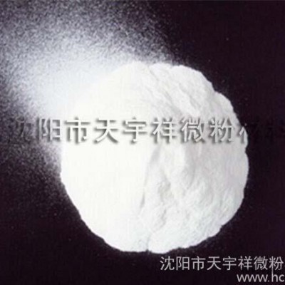 天宇祥工程塑料改性、潤滑PTFE微粉A02，18年老廠，超高品質(zhì)，特細特純 ptfe微粉