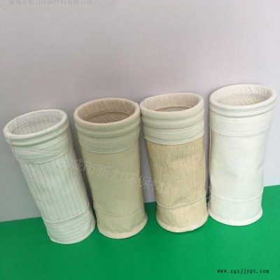 孟氏生產批發 工業除塵器布袋濾袋 脈沖布袋除塵布袋 PPS高溫除塵布袋