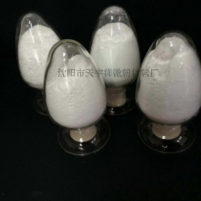 天宇祥低分子量塑料王聚四氟乙烯PTFE微粉A01,18年專注經(jīng)營，品質(zhì)超群