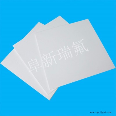 聚四氟乙烯平板  ptfe平板 ** 現貨發售