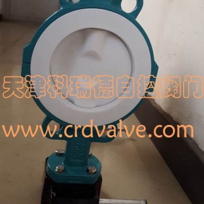 科瑞德D371F46-10/16襯氟蝶閥天津美標ptfe半襯蝶閥雙偏心煙道風量調節蝶閥規格多樣