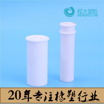 程大塑膠 聚四氟乙烯密封件PTFE模壓棒鐵氟龍模壓棒廠家生產來樣定制