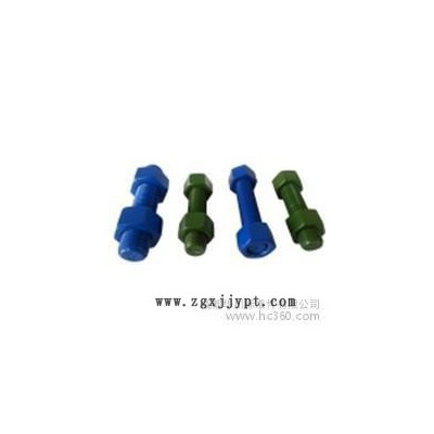不銹鋼螺栓標A320 PTFE涂藍防腐蝕螺柱組合件