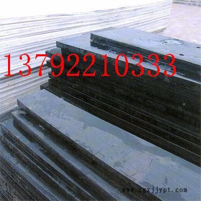 供應PPS樹脂耐磨襯板超高分子量聚乙烯襯板混料機尼龍防粘耐磨襯板煤倉襯板料倉滑板增滑板不沾板尼龍滑板樹脂滑板生產廠家