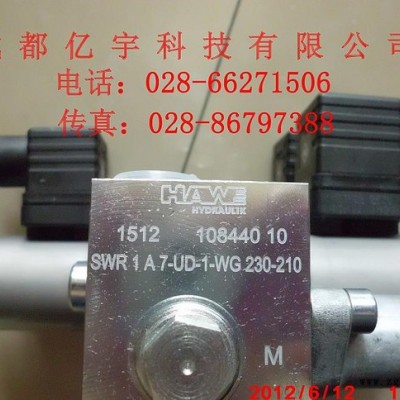 SKH-1-7PPS-德國HAWE哈威滑閥式換向閥 純進口