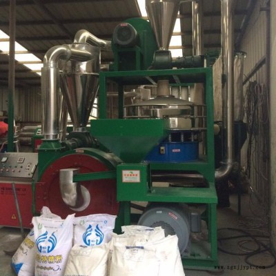 華潔機械PE再生材料磨粉機再生料磨粉機