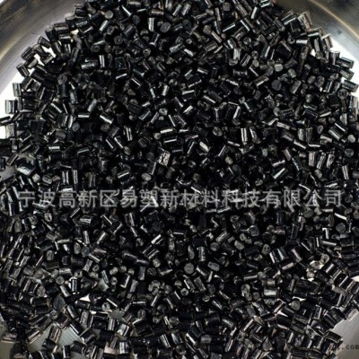 ABS/再生料/易塑新材料(寧波)/A267黑色標準產品