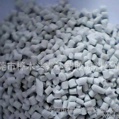 液晶顯示器底座支架 特級，環保475再生料【謄達再生料有限公