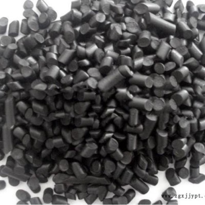 供應嘉德PE【直銷】自產 黑色pe再生料 低