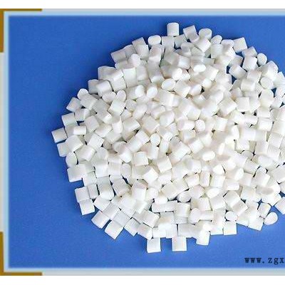 供應嘉德**】EVA再生料粒子 奶白EVA再生料