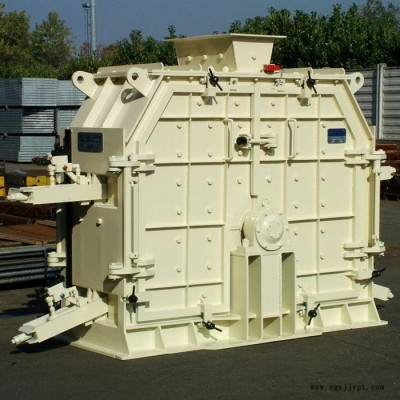 豫礦大型可逆式制砂機 ，淄博礦山碎石機廠家玻璃打沙機，制砂設備生產線再生料破碎機