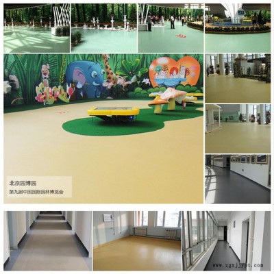 廣歐進口PVC廠家 室內pvc塑膠地板 家用pvc塑膠地板