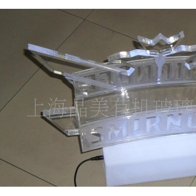 PMMA抗靜電有機(jī)玻璃，亞克力，壓克力制品