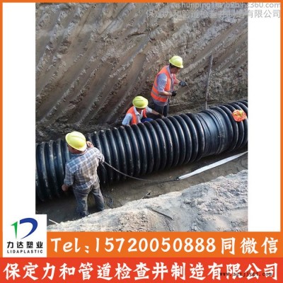HDPE（B型）管 克拉管 高密度聚乙烯纏繞結構壁管