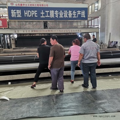 和龍垃圾填埋場土工膜 HDPE土工膜 高密度聚乙烯土工膜