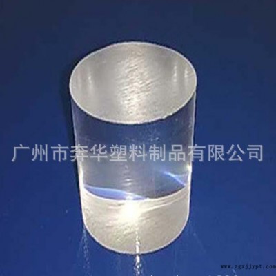 進口全新料壓克力棒，有機玻璃棒，PMMA棒