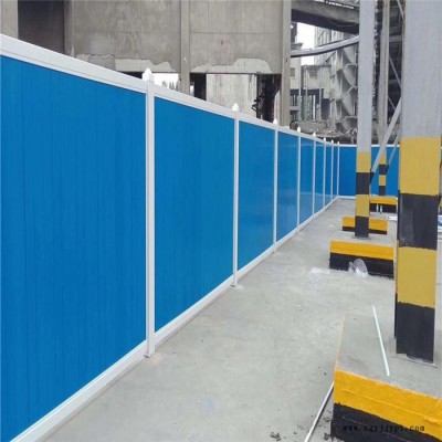 工杰 **施工PVC圍擋、市政PVC圍擋、道路PVC圍擋