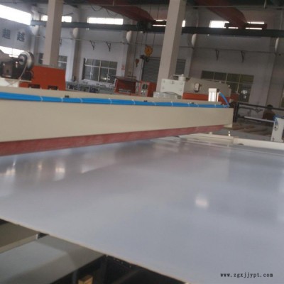 PVC擠出片材機(jī)器 金韋爾機(jī)械 PVC透明片材設(shè)備廠