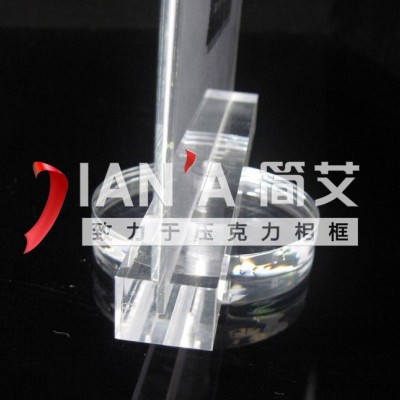 JA156【**直銷】壓克力PMMA、亞克力、簡艾旋轉(zhuǎn)相框、相架