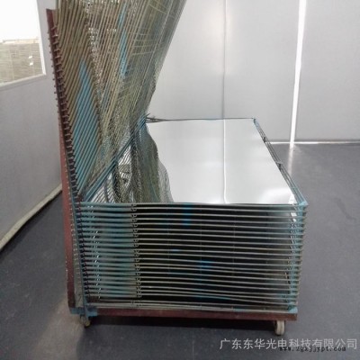 塑膠廠家 供應亞克力鏡片 pmma鏡片 pc鏡片 ps鏡片 環保安全 可深加工