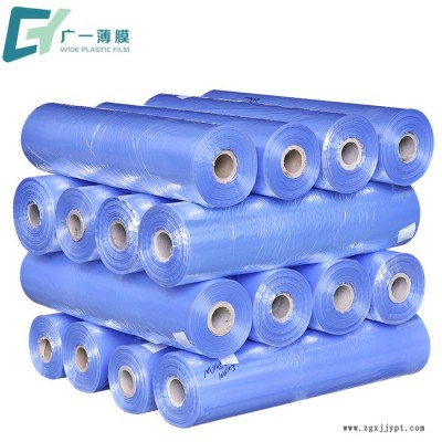 大量環(huán)保pvc熱縮膜 木門(mén)窗透明打包膜 pvc熱縮袋包裝 定制款 PVC熱縮膜