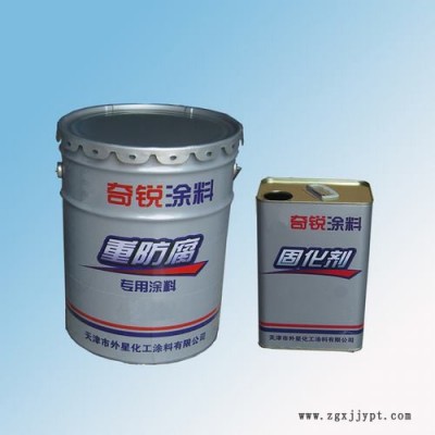 水性PVC專用漆、水性漆、水性PVC專用防腐漆