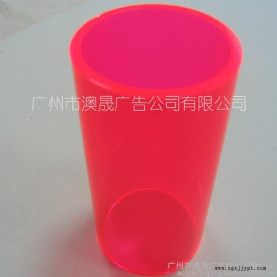 有機管壓克力管 pmma管壓克力管 透明塑料管 廣州塑料管 批發
