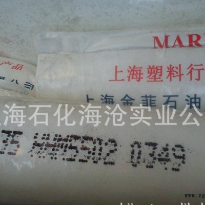 專業經銷 TR144高壓電纜料聚乙烯 高密度聚乙烯吹塑級