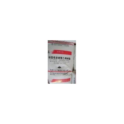 供應福建聯合DFDA-7042 LLDPE