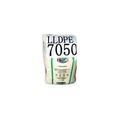 供應LLDPE中原石化7050
