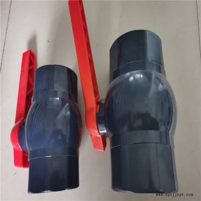 南亞牌PVC-U給水管，PVC排水管，灰色PVC-U給水管，PVC-U給水管件，PPR冷熱水管管件，PP-R冷熱水管