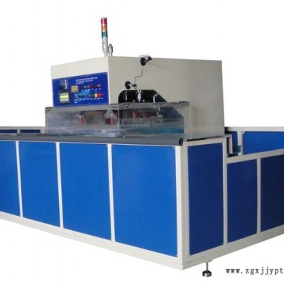 全自動PVC蓬布熱合機（帳篷、救災帳篷、工程帳篷）