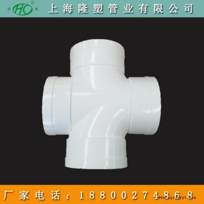 hdpe熱熔承插管 HDPE靜音排水管 型號齊全 和財
