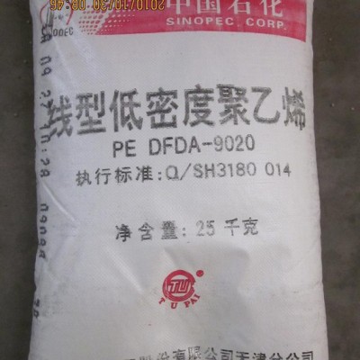 LLDPE/天津聯合/DFDA-9030