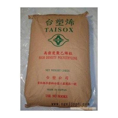批發線性聚乙烯(LLDPE)3224塑料原料