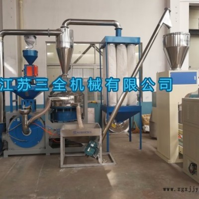 供應MF-800-HDPE磨粉機、LDPE磨粉機、LLDPE磨粉機 磨盤式磨粉機